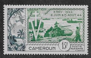 CAMEROUN SC# C32  VF/MLH  1954