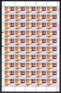 U.S. #2579 SANTA /CHIMNEY CHRISTMAS FILL SHEET MINT, NH - PRICED AT FACE VALUE !