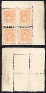 Bhopal SGO313ca 1932 1/4a Orange Perf 13.5 Opt SERVICE MISSING at TOP (no gum)