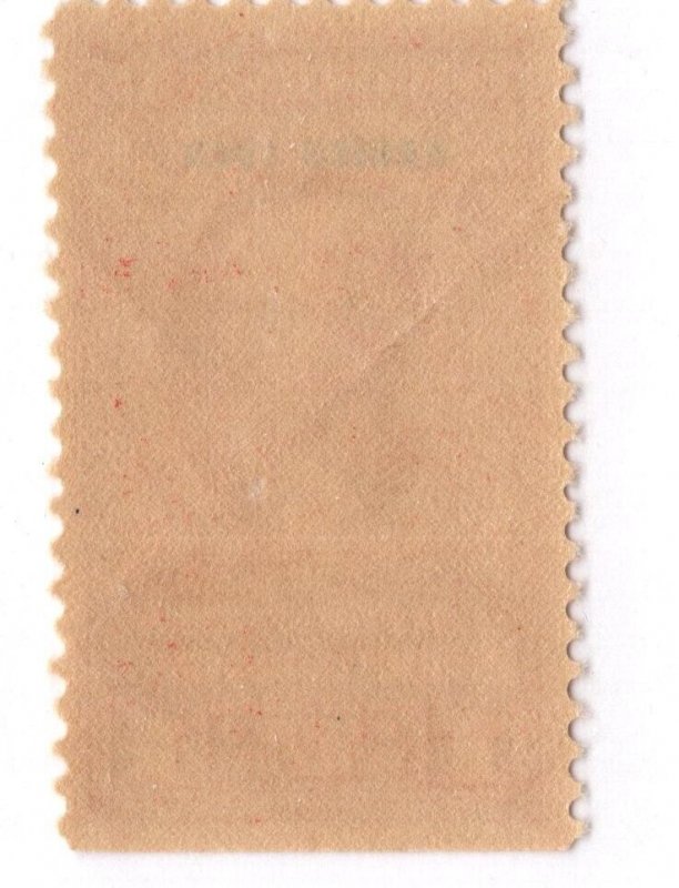 U.S. - R373 - Fine/Very Fine - Never Hinged