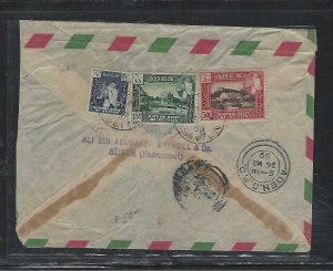 ADEN KATHIRI (P2508B) 1959  COVER  SHEIKH 10C+15C+50C TO ADEN 