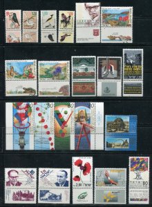 Israel 1137, 1143 - 1182 Stamps With Tabs!  Sheets, Commemoratives for 1993 MNH