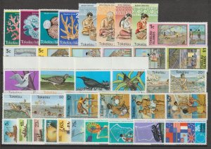 TOKELAU 1972/82 SG COMMEMORATIVE SETS MNH