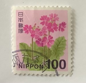 Japan 2015 Scott 3795 used - 100y,  Flowers, Japanese Primrose