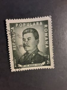 +Romania #718            Used