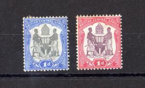 British Central Africa 1847 1d x 2 Blue/Red MH X7582