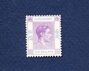 HONG KONG - Scott 166 - unused hinged - 10 Dollars - KGVI -