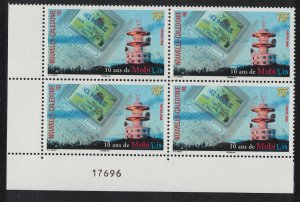 New Caledonia Mobilis 75f Corner Block of 4 Number 2006 MNH SG#1389 MI#1406