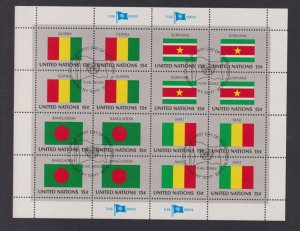 United Nations flags #329-332 cancelled 1980  sheet flags 15ct Guinea>