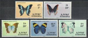 Ethiopia Stamp 476-480  - Butterflies