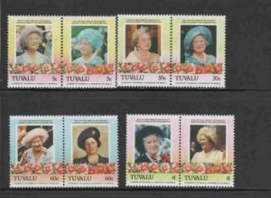 TUVALU #311-314 1985 QUEEN MOTHER 85TH BIRTHDAY MINT VF NH O.G PAIRS aa