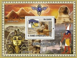S. TOME & PRINCIPE 2008 - Civilization of Egypt S/s - YT 3600/BL655, Mi BL.441 