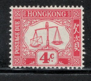 Hong Kong 1923 Postage Due 4c Scott # J3 MH