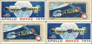 US 1569-1570 1570a Space 10c block (4 stamps) MNH 1975