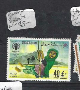 OMAN  (P116BB)  SG 224  MNH