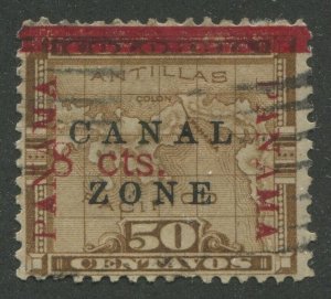 Canal Zone #20 Used 