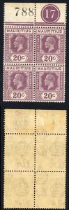 Mauritius SG234 20c Purple Wmk Script Die 2 the Stamps are U/M