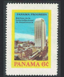 Panama National Lottery 'Progressive Panama' 1976 MNH SG#1131