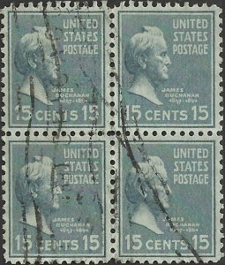 # 820 USED JAMES BUCHANAN