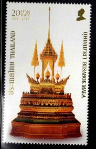 Thailand Scott 2336 MNH** Busabok Mala from souvenir sheet