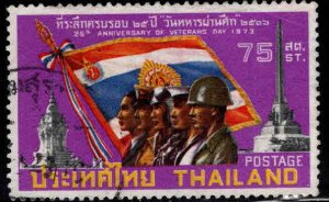 Thailand Scott 645 Used  Veterans day stamp