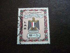 Stamps - Libya - Scott# 457 - Used Part Set of 1 Stamp