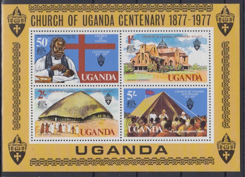 XG-AC610 UGANDA IND - Architecture, 1977 Church Centenary MNH Sheet