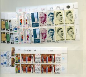 ISRAEL PLATE BLOCKS YEARS 1976/79 WITH STANDBYS INCLUSIVE MINT NH