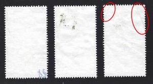 China stamps 1983 J92 Scott #1872-75 Literators of Ancient China. 古代文学家. 3 used.