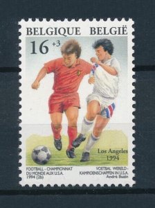 [112206] Belgium 1994 World Cup football soccer USA From set MNH