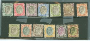 Transvaal #252-264 Unused Single (Complete Set)