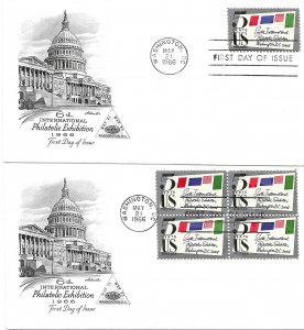 #1310, 5c SIPEX, Artmaster, single/block of 4