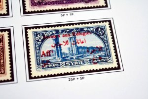 COLOR PRINTED FRENCH SYRIA 1916-1946 STAMP ALBUM PAGES (56 illustrated pages)