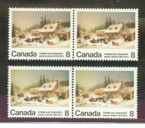 Canada #610v Mint (NH) Single (Complete Set)