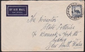 PAPUA NEW GUINEA 1948 cover Australia franking used in KOKOPO..............B2694