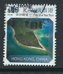 Hong Kong  QEII year 2014 issue  $50 face value  VFU