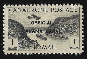 Canal Zone Scott #CO7 Mint $1.00 Official Air 2021 CV = $20.00