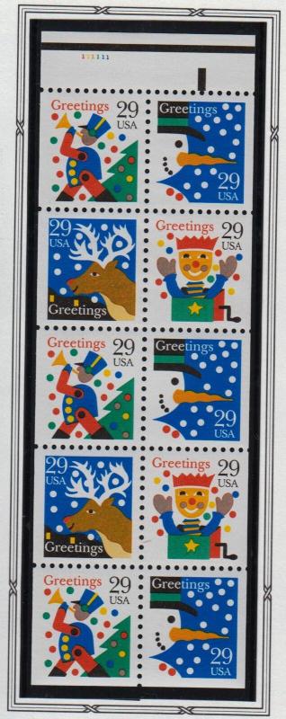 1993 Christmas Sc 2798a never folded pane plate no. 111111  CV $10