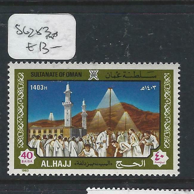 OMAN  (P1604BB)   HAJJ  SG 283      MNH