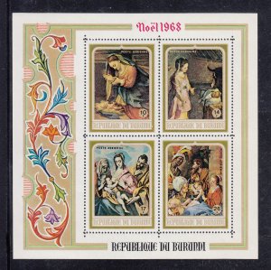 Burundi Scott #C96a MNH