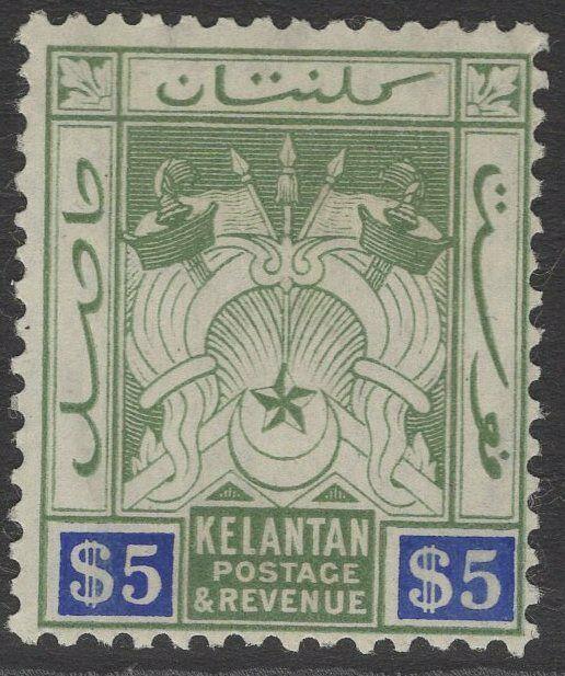 MALAYA KELANTAN SG11 1911 $5 GREEN & BLUE MTD MINT