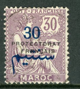 Morocco 1921 French Maroc 30¢/30¢ Scott #47 VFU I686