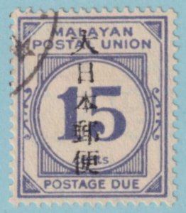 MALAYA NJ20  OCCUPATION POSTAGE DUE  USED - NO FAULTS VERY FINE! - PFU