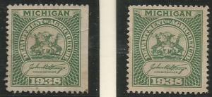 U.S. Michigan Revenue Stamps - Used Set of 6