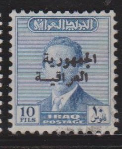 Iraq Sc#199 Used