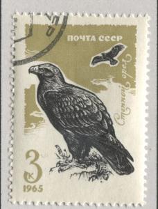 Russia 3126   Used    
