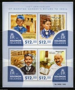 SOLOMON ISLANDS 2015 100th ANNIVERSARY OF GANDHI'S RETURN TO INDIA SHEET MINT NH