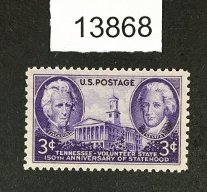 MOMEN: US STAMPS # 941 MINT OG NH XF-SUP LOT #13868