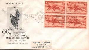 1940 Pony Express 80th anniversary Sc 894-11 ArtCraft cachet Saint Joseph MO