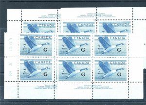 O31 7c Geese G Overprint VF MNH MS Plate #2 Cat $100 Canada mint